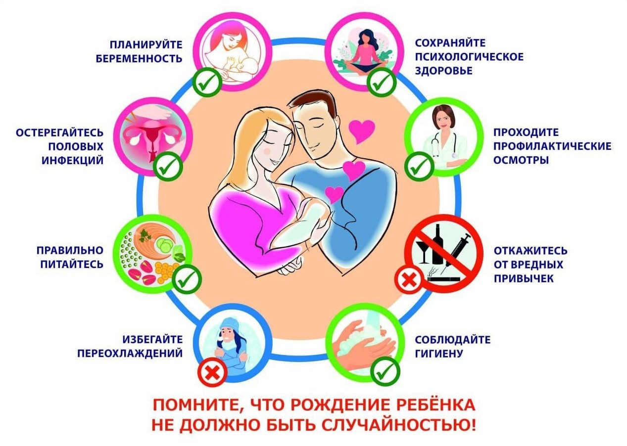 Оставьте ребенку шанс.